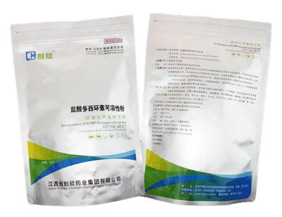 盐酸多西环素可溶性粉(500g)