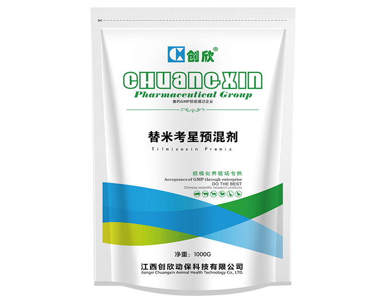 替米考星预混剂1000g