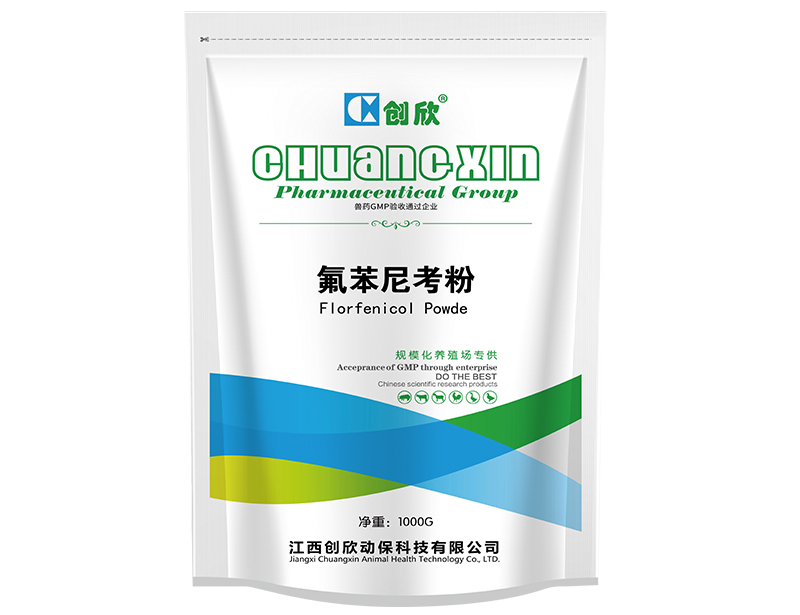 氟苯尼考粉1000g
